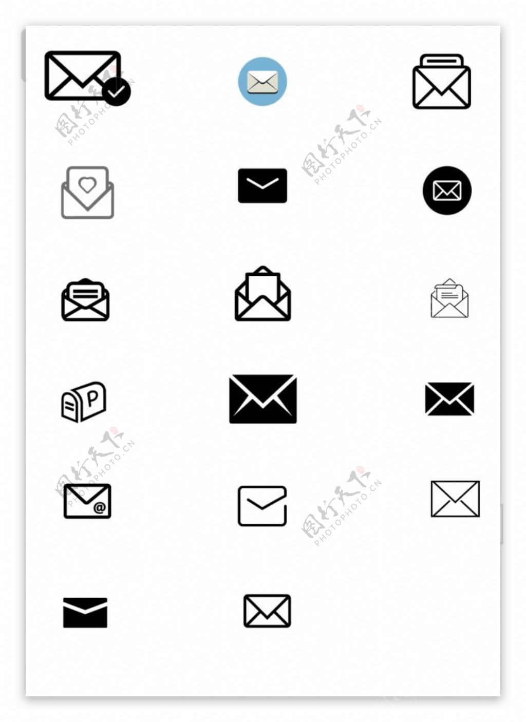邮件icon