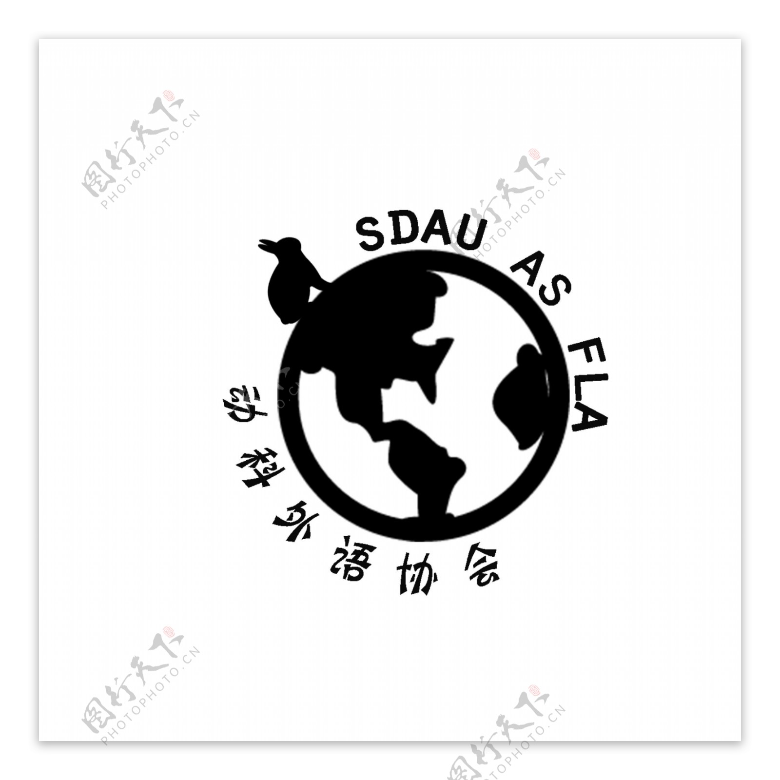 动物科技学院外语协会会徽