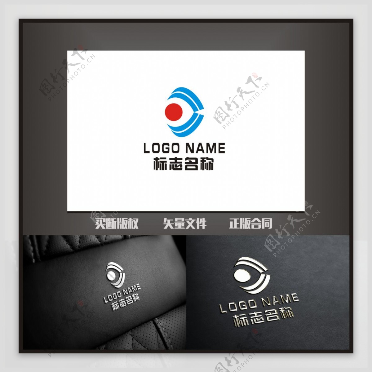 科技花J太阳logo标志设计