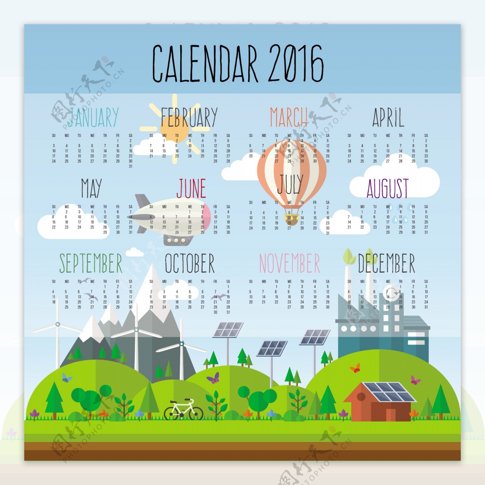 2016环保主题年历