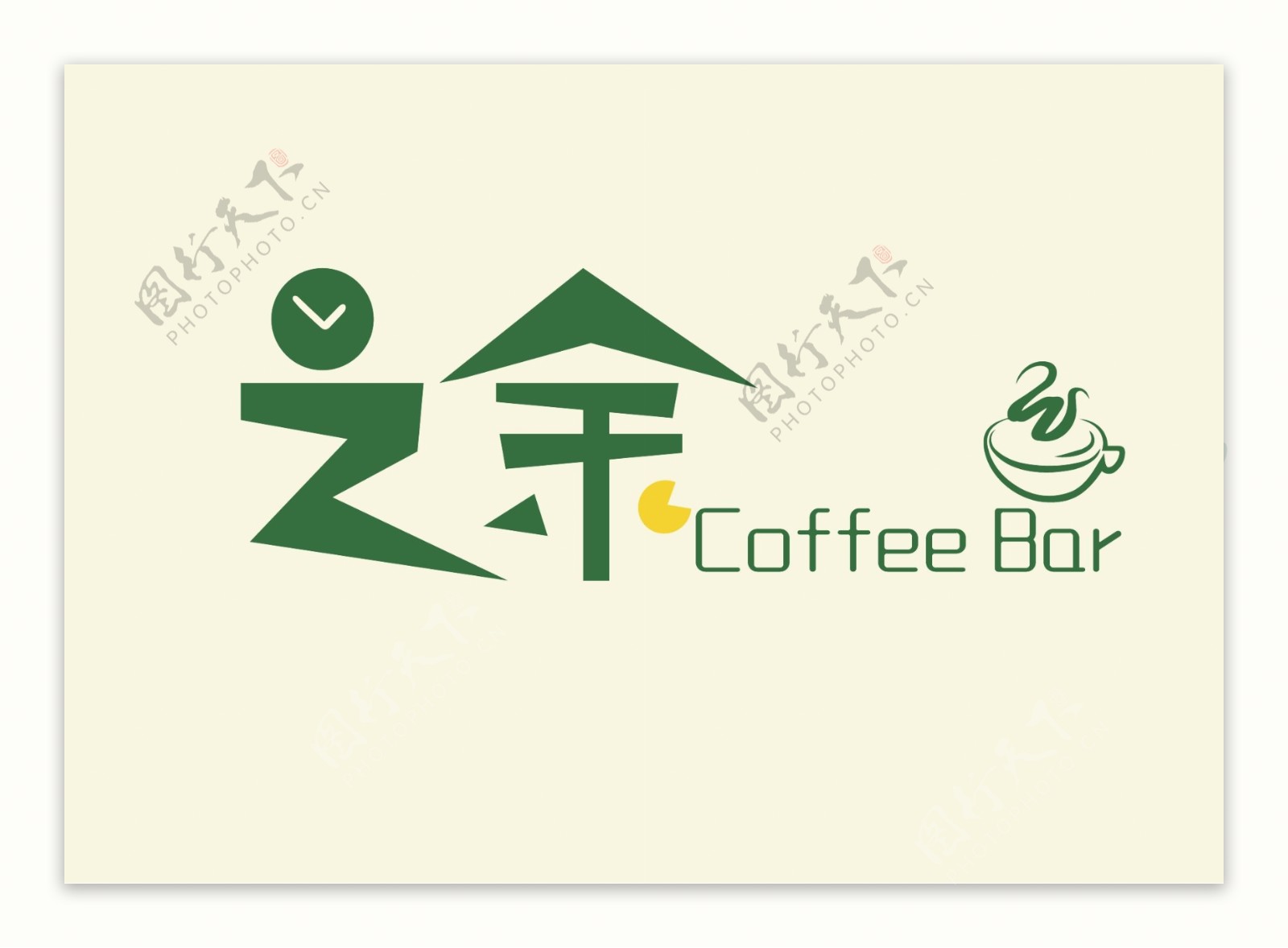 咖啡吧logo2