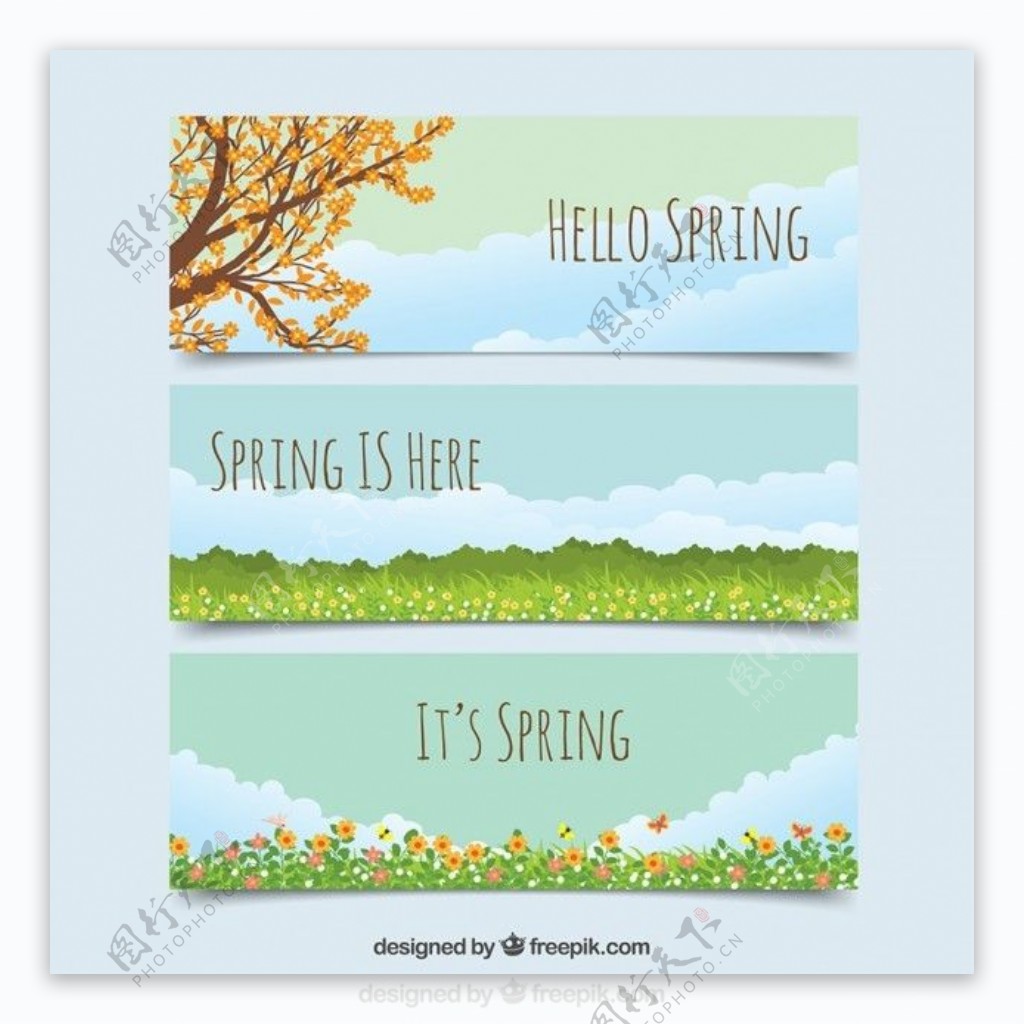 春季风景画