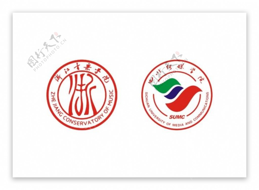 浙江音乐学院logo四川传媒学院logo