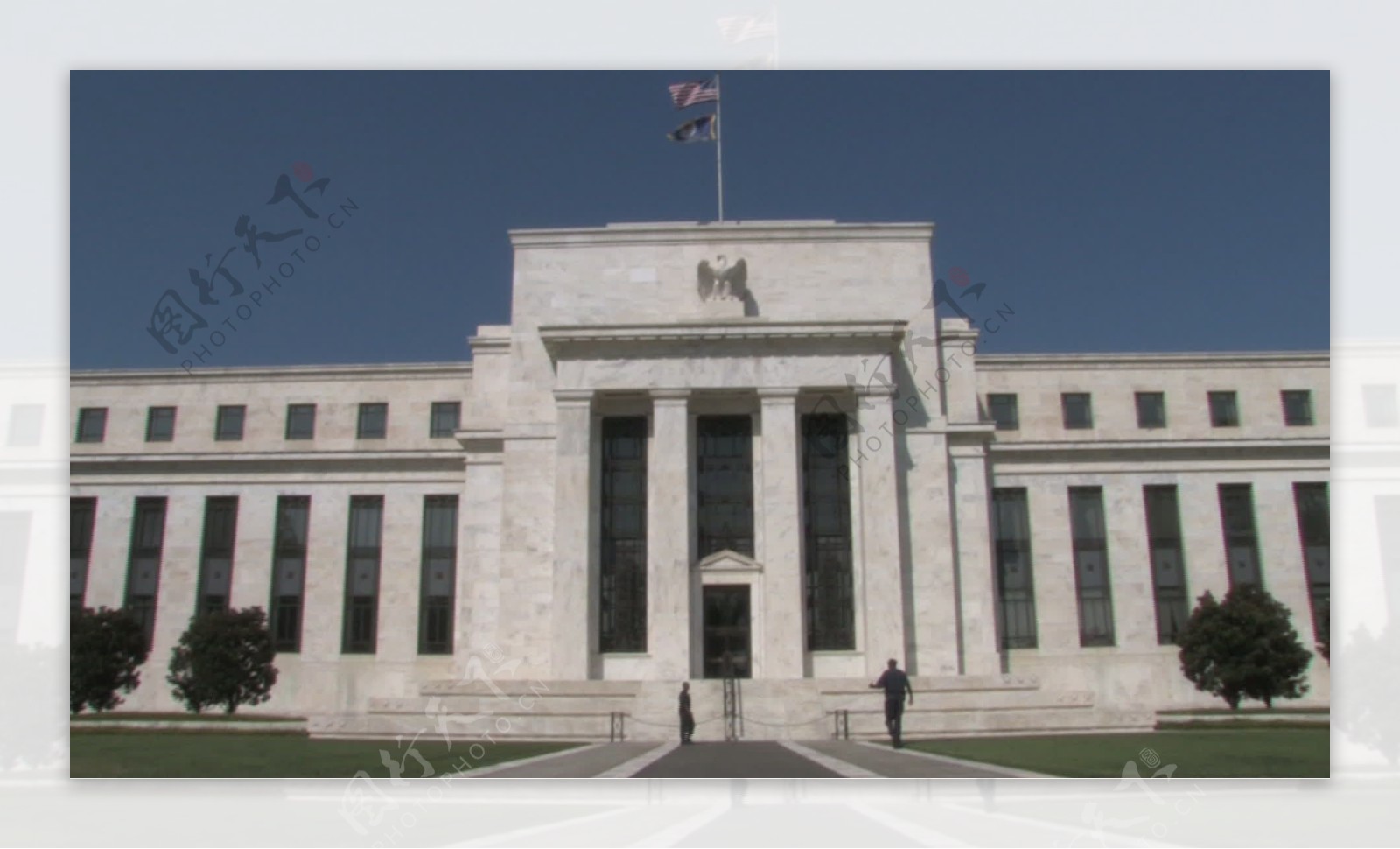 美国联邦储备大厦3股票的录像