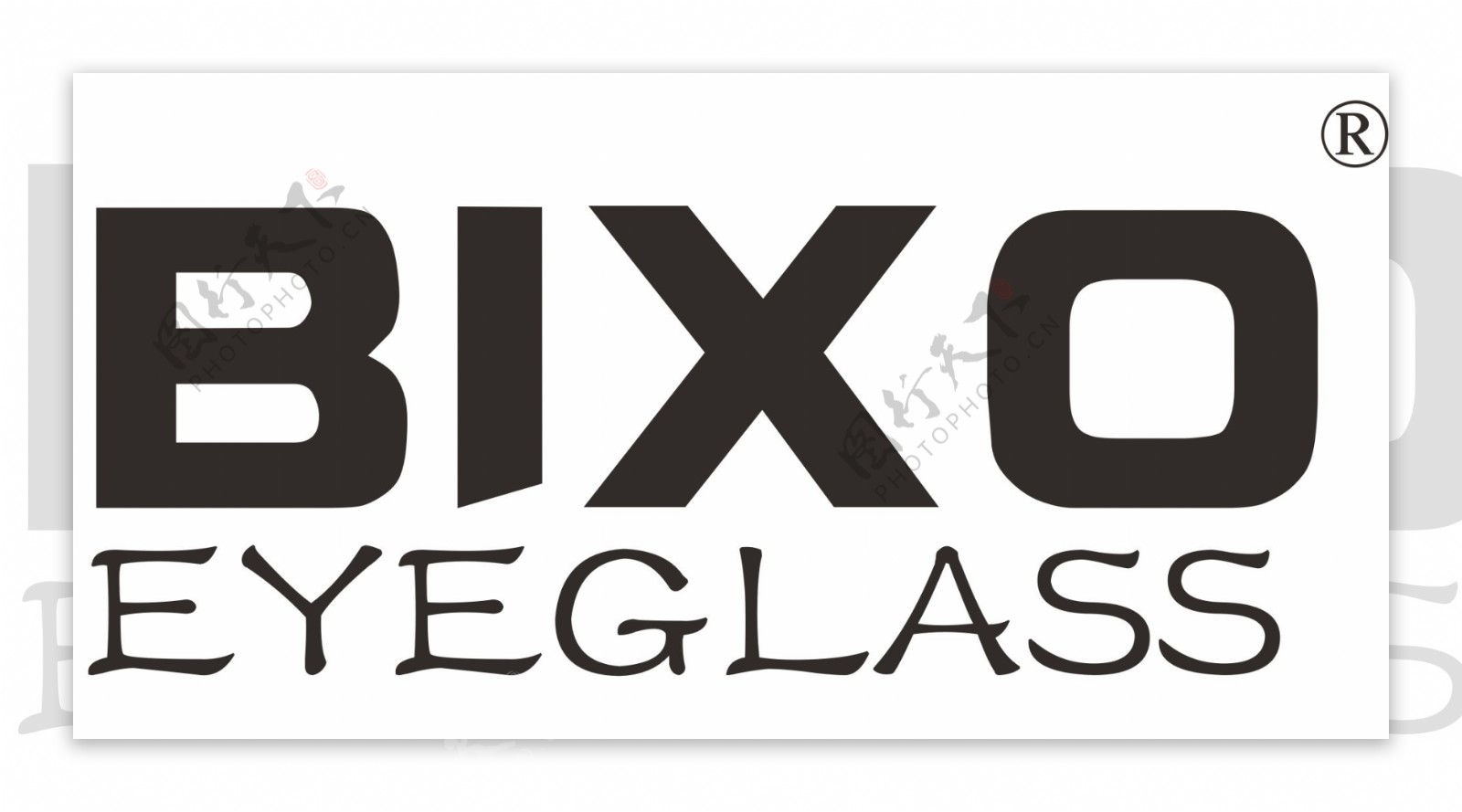 比克索BIXO眼镜品牌LOGO标志矢量图