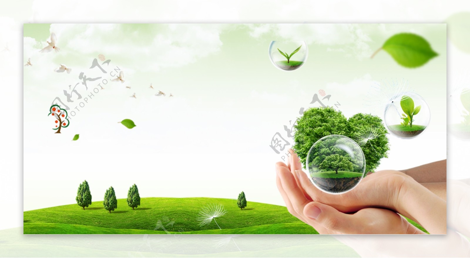绿色环保公益广告背景设计