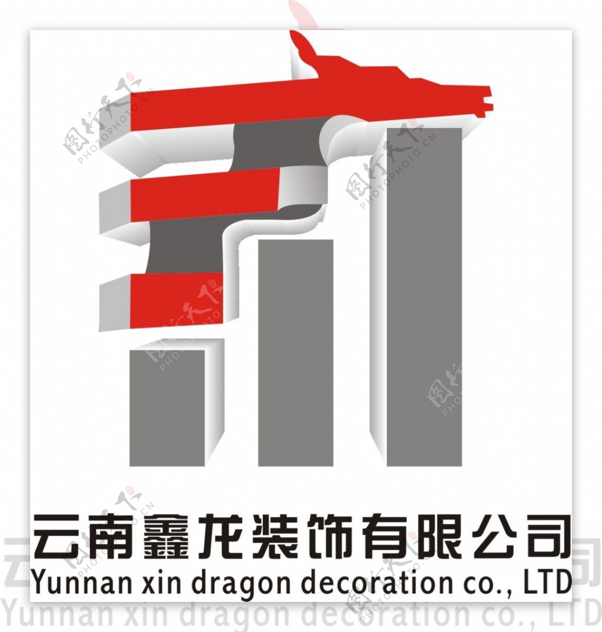 装饰公司LOGo