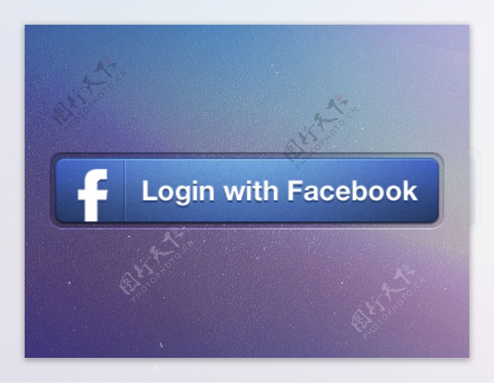 facebook登陆按钮PSD素材