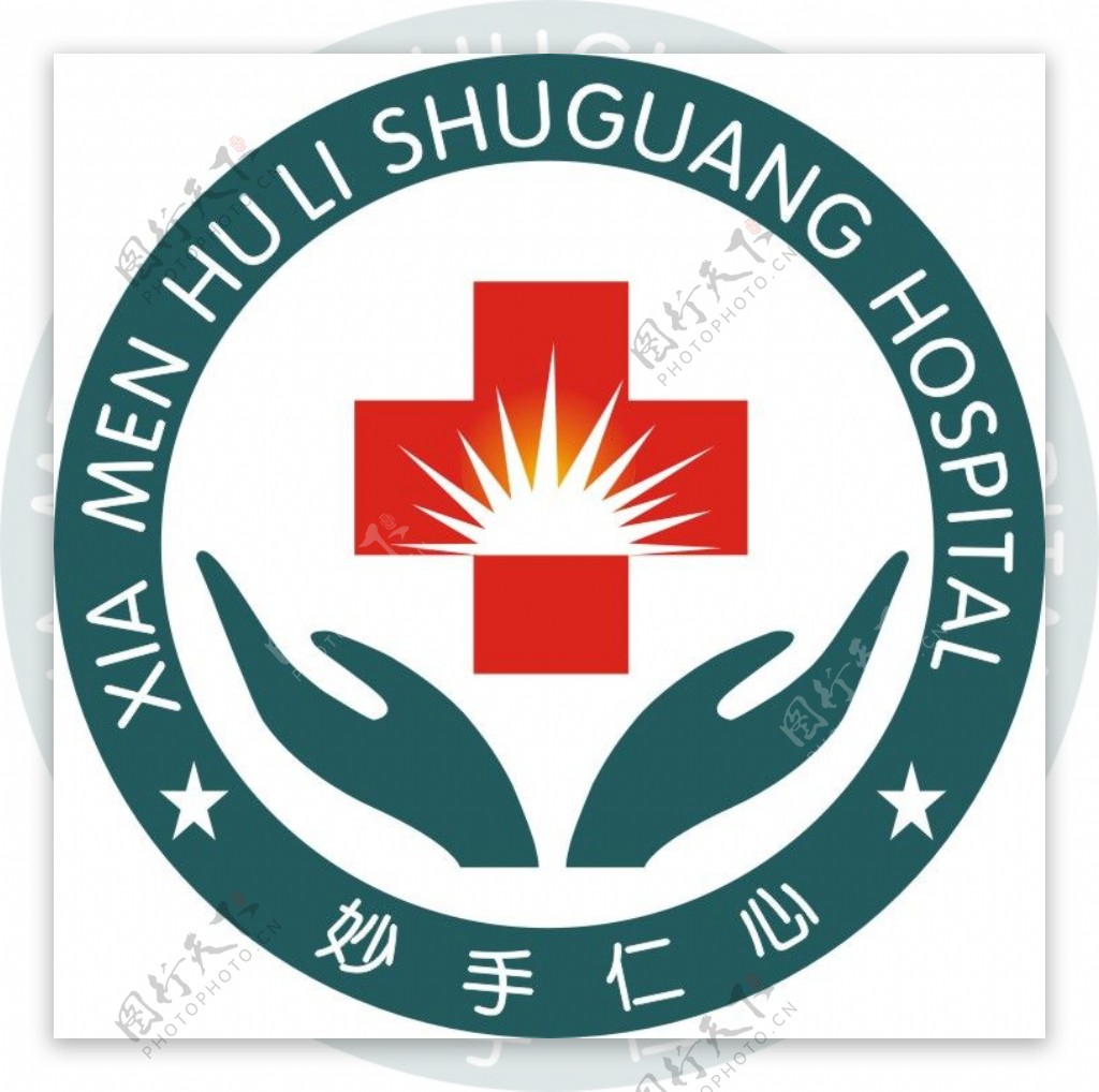 logo医院妙手仁心