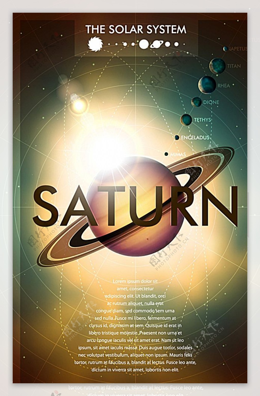 太阳系科技海报图片