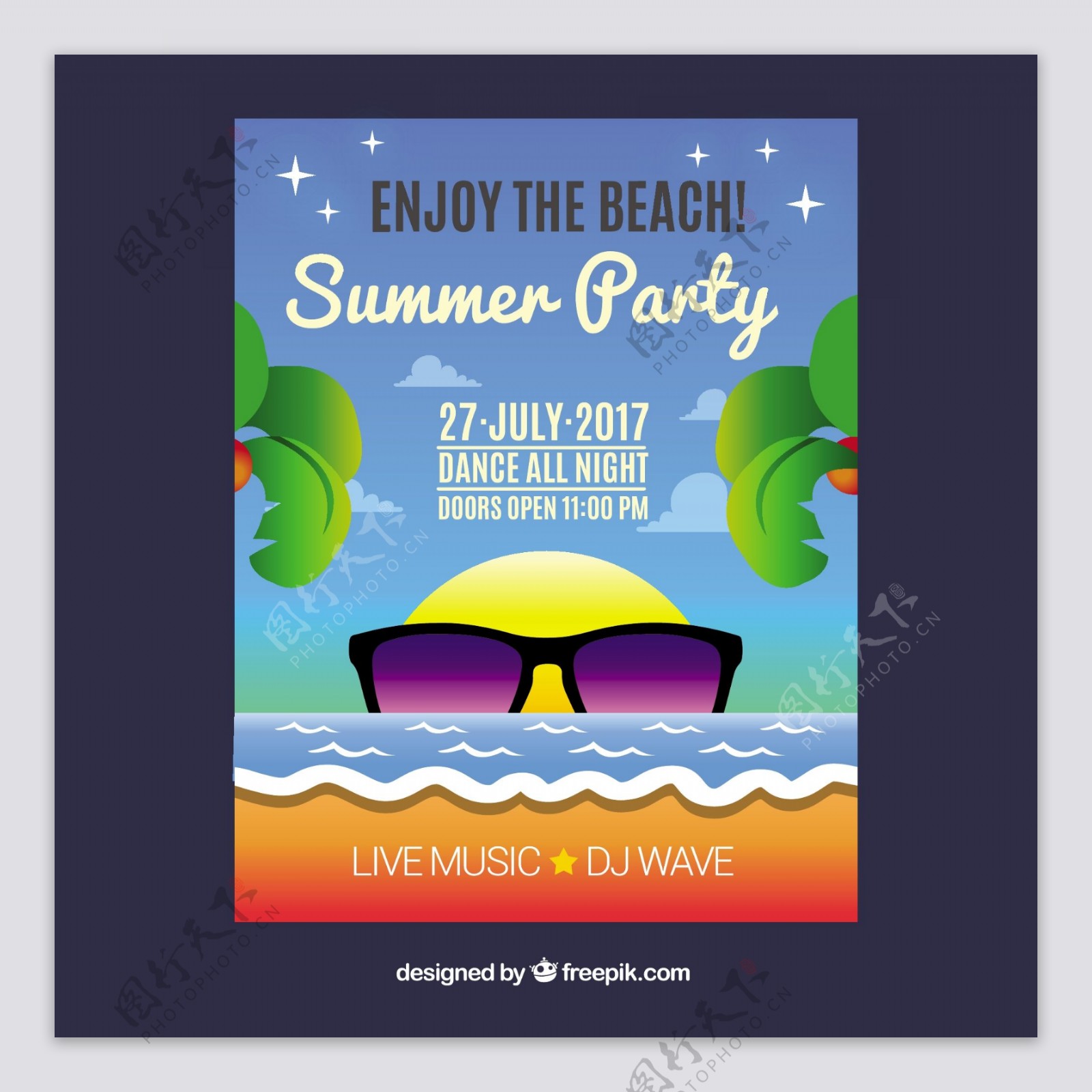 太阳眼镜棕榈树叶沙滩夏日派对手册模板