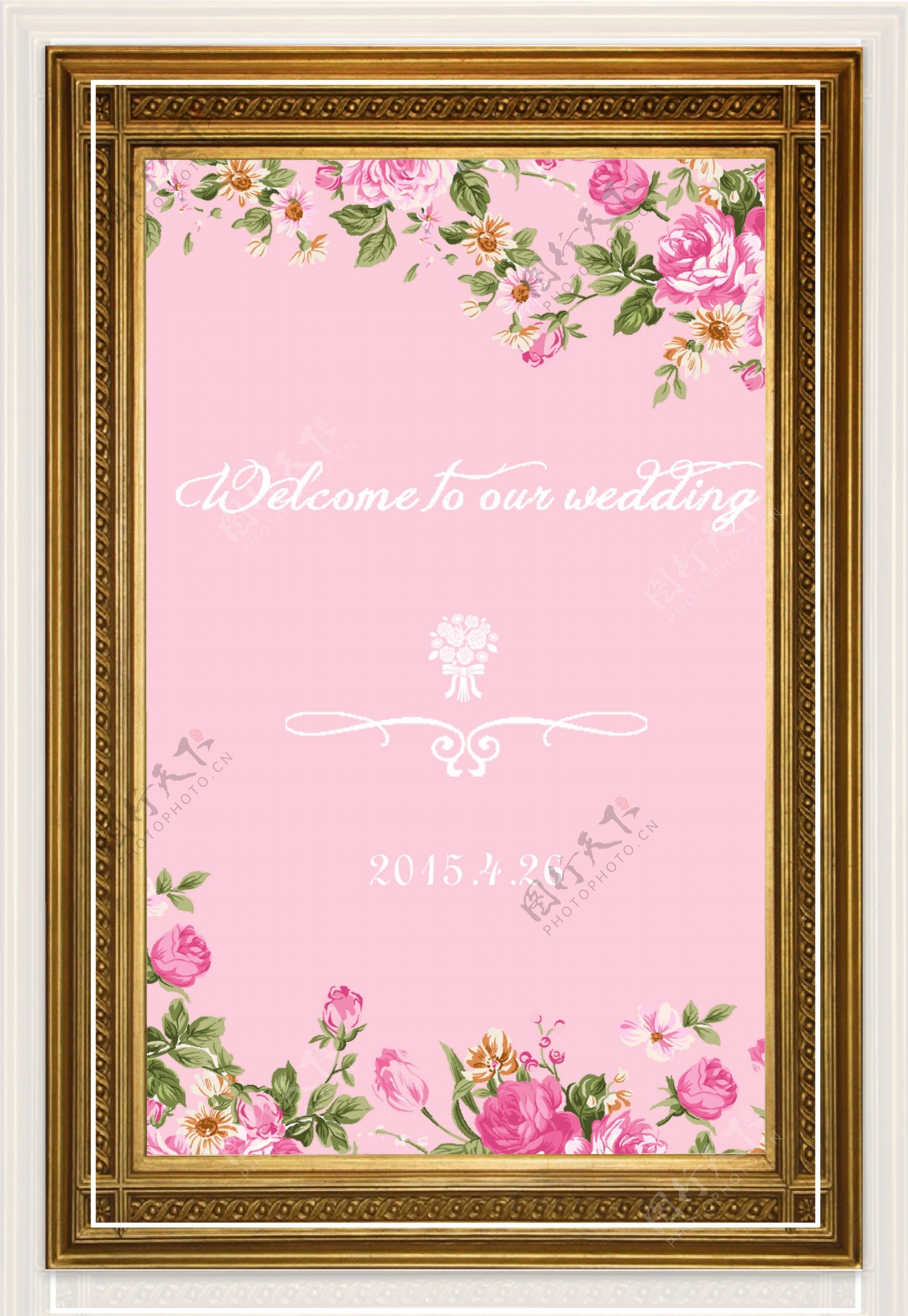 粉色爱情纪念册相框模板