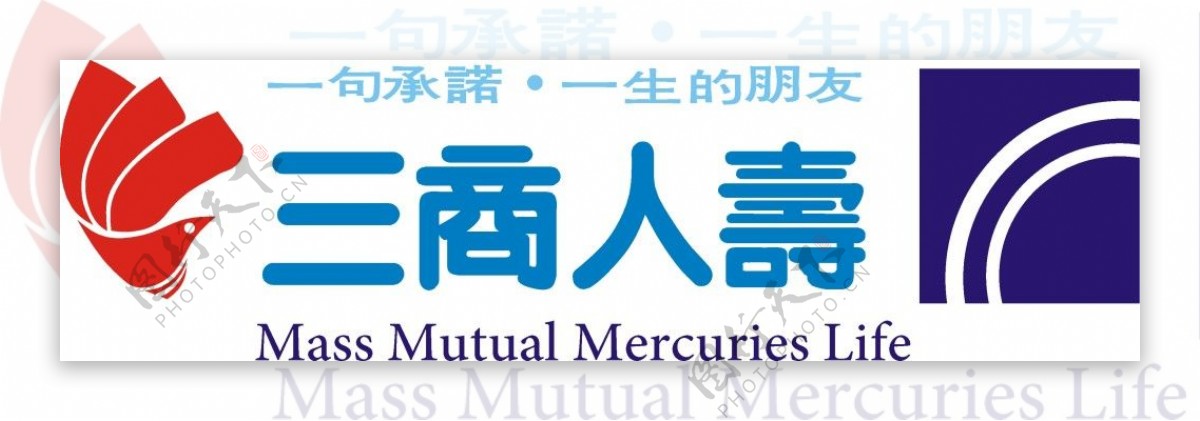 人寿公司logo