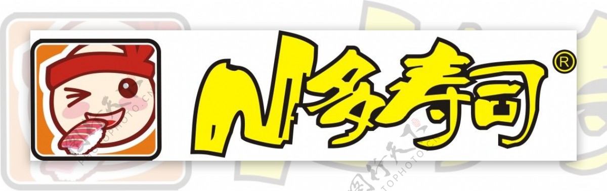 N多寿司logo设计