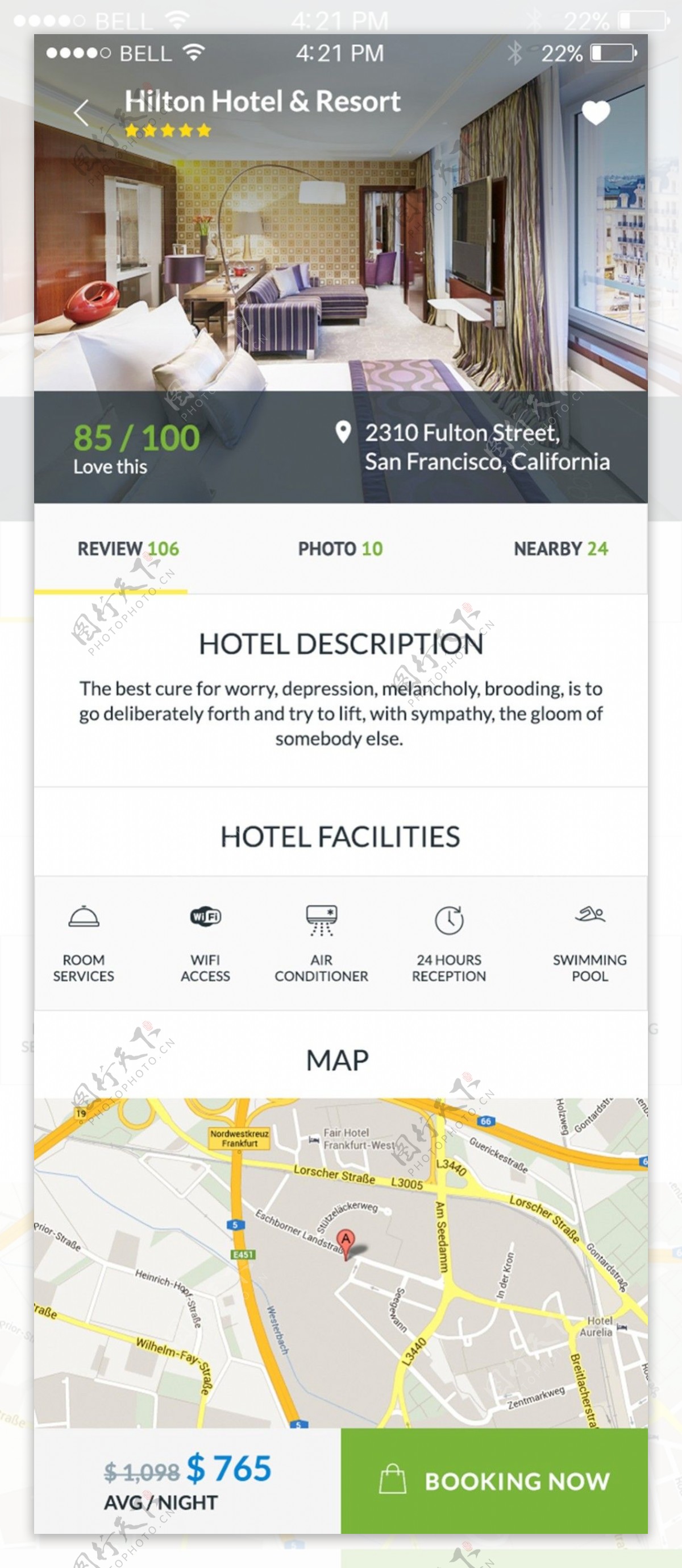 旅店app界面元素