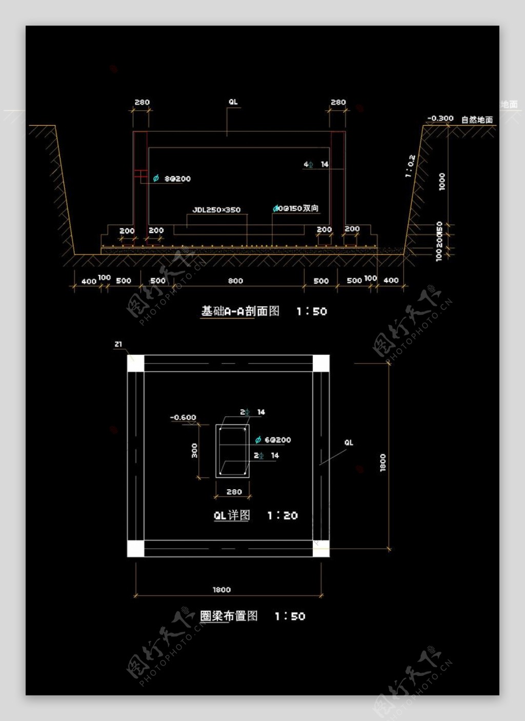 建筑剖面cad图纸