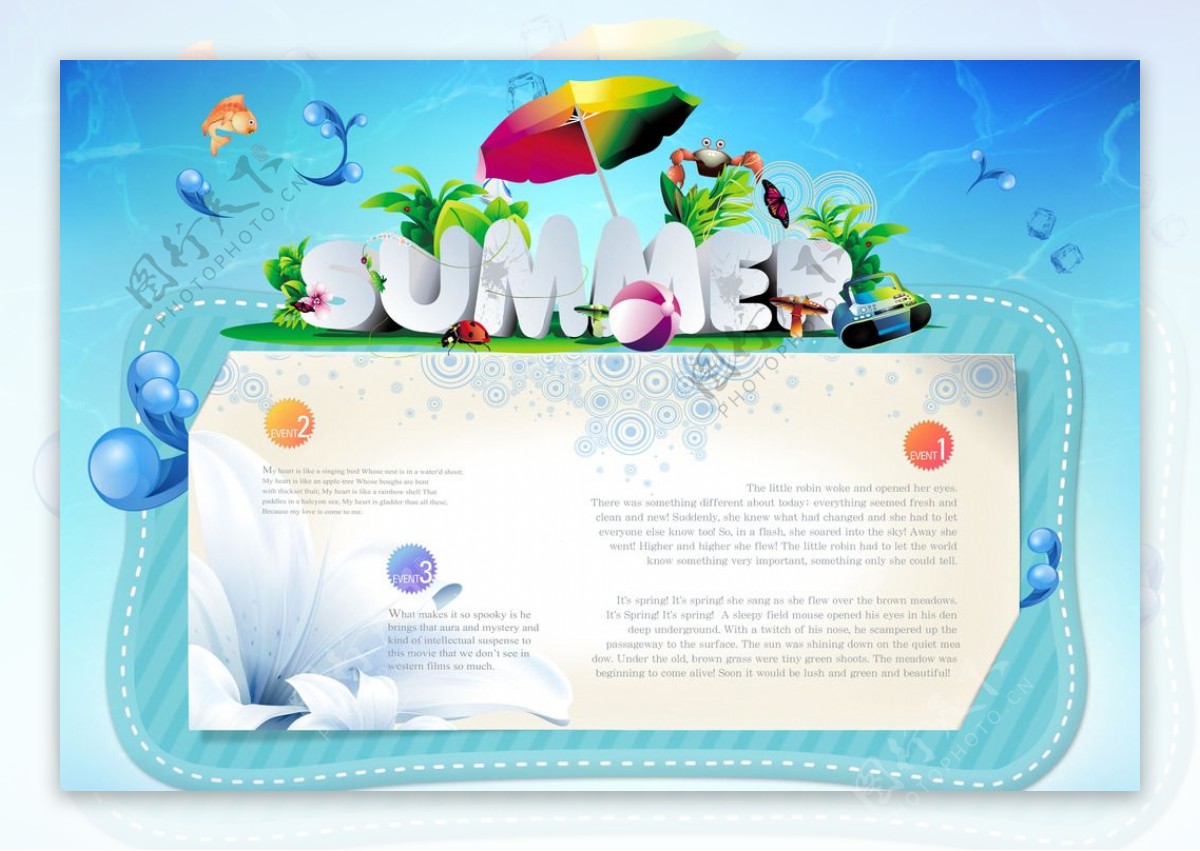 夏季促销海报背景PSD模板