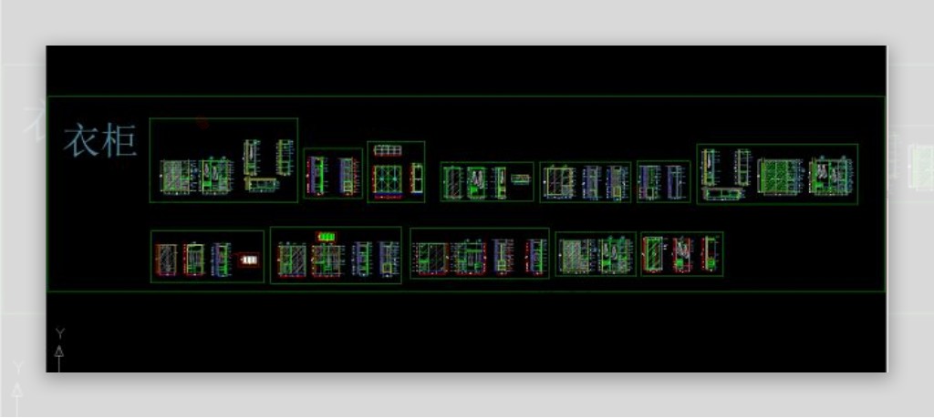 衣柜大样cad剖面图集合dwg源文件