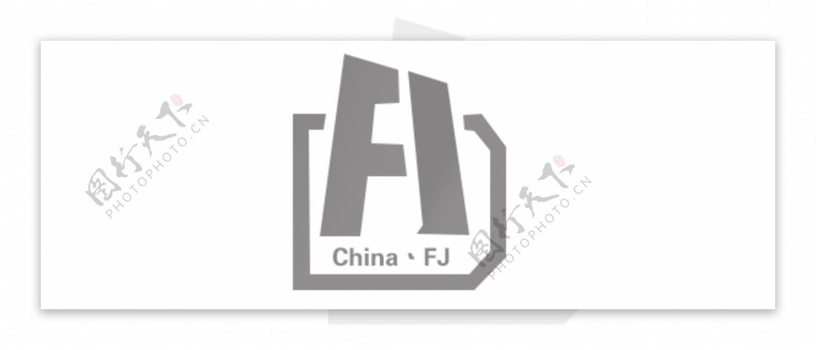 China丶FJ队徽LOGO图标