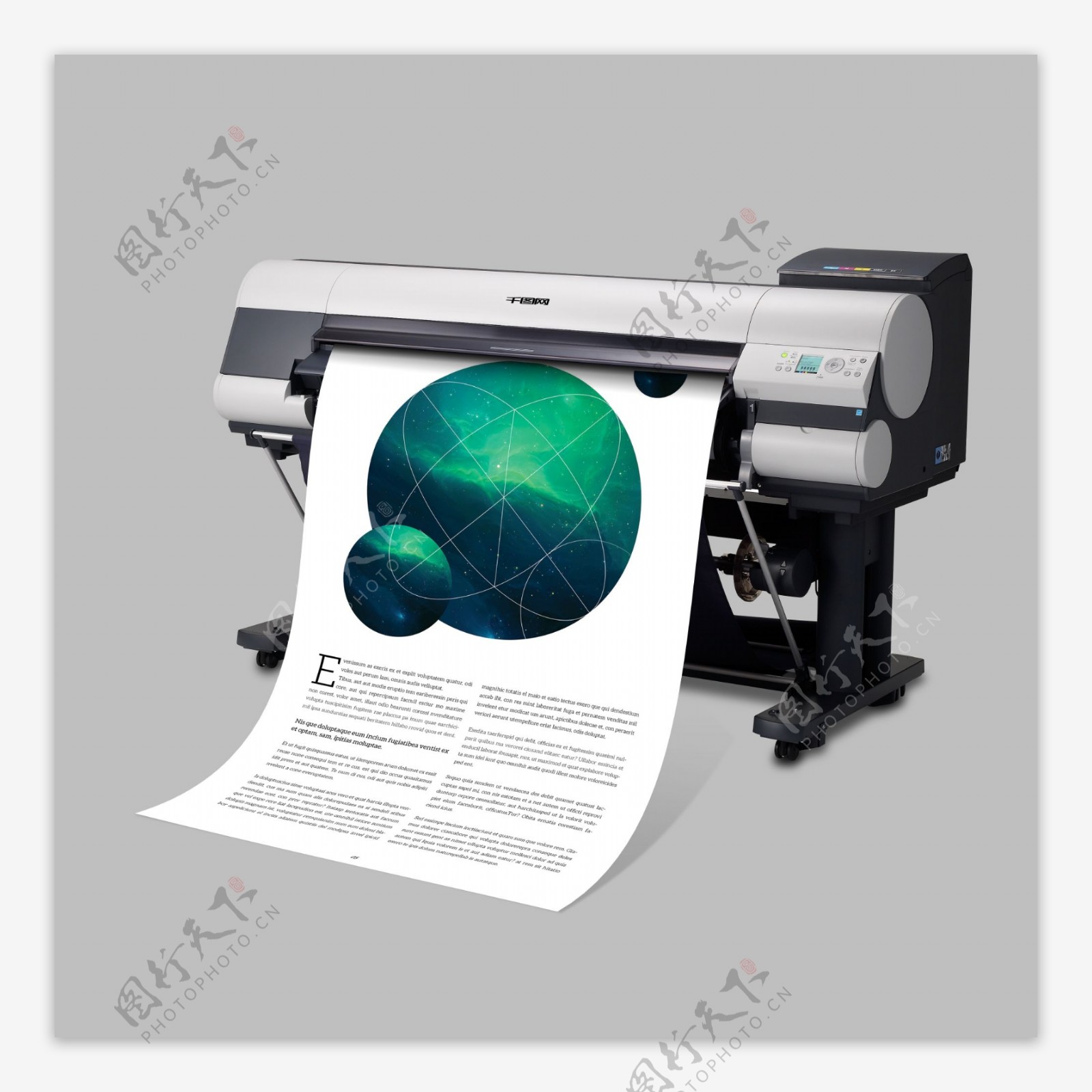办公打印机和文件样机