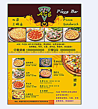 披萨宣传单页图片