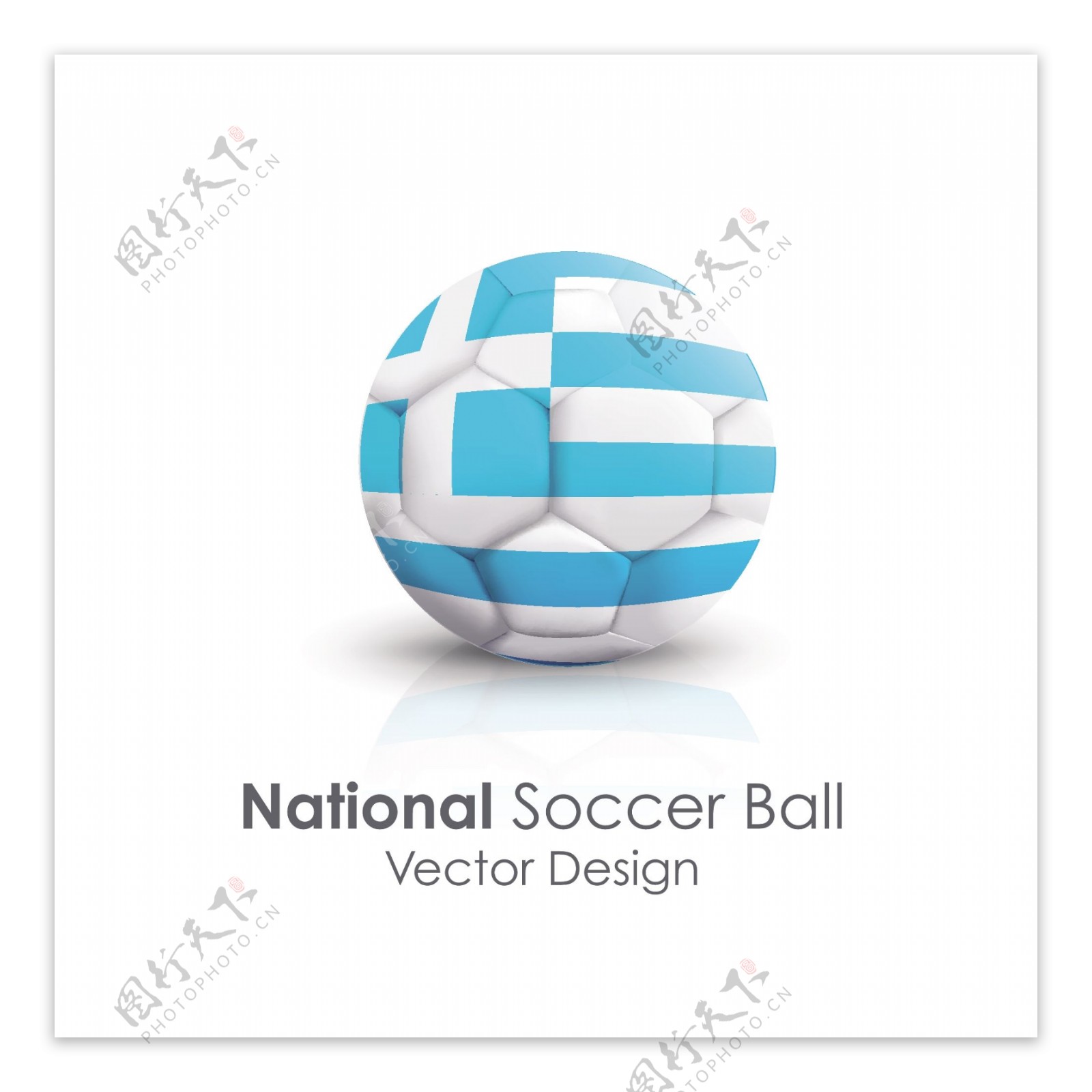 希腊国旗足球贴图矢量素材