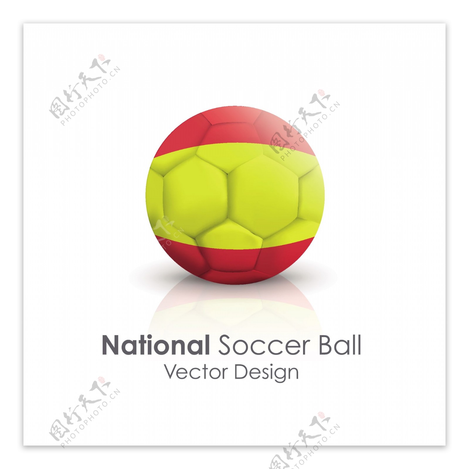 西班牙国旗足球贴图矢量素材