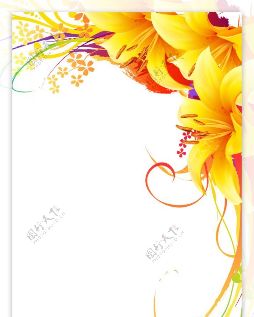 精美黄色花纹展架设计模板素材海报画面