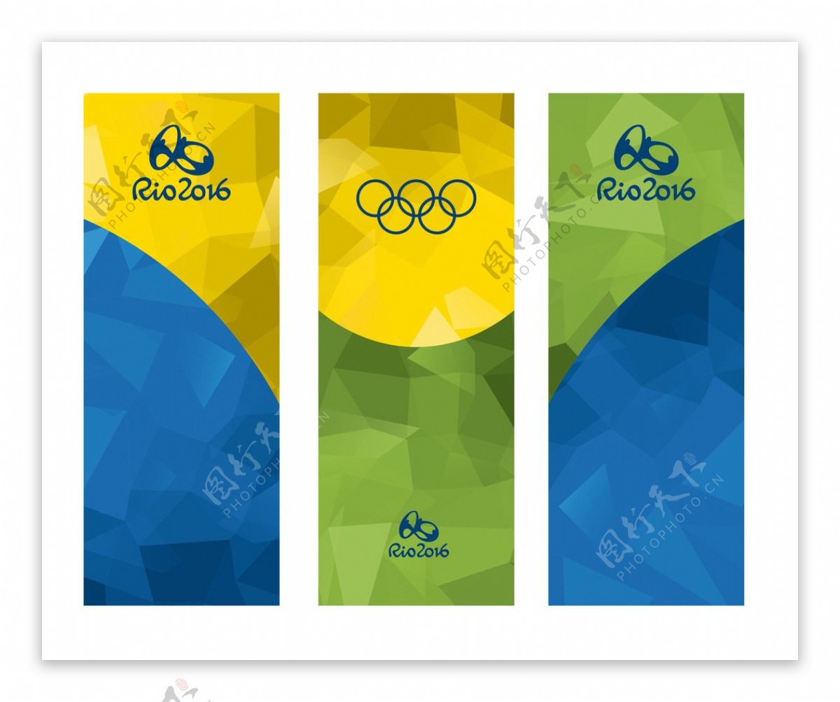 奥运banner