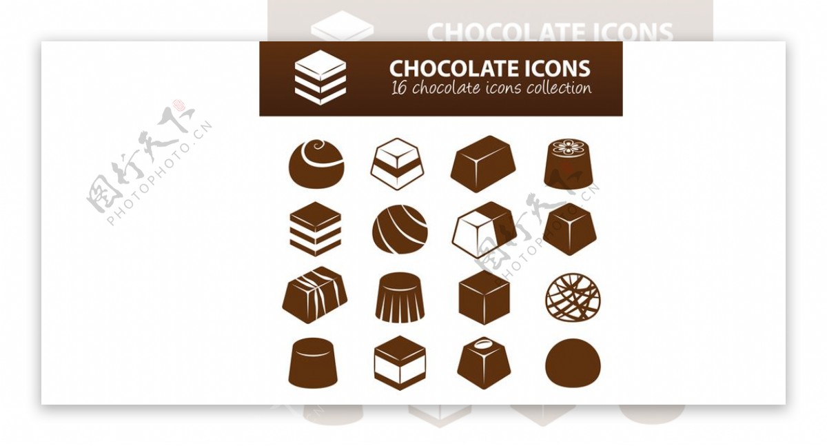 16种巧克力图标集