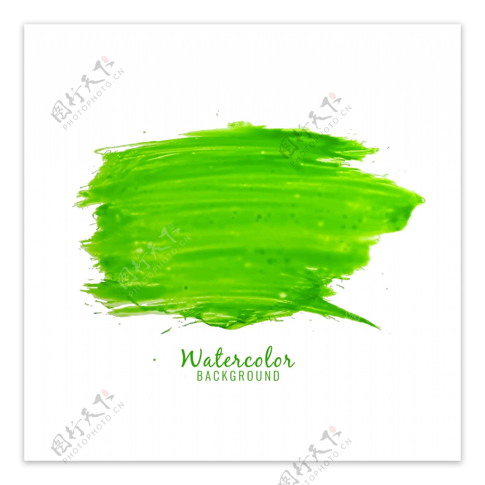 抽象绿色水彩笔触设计背景