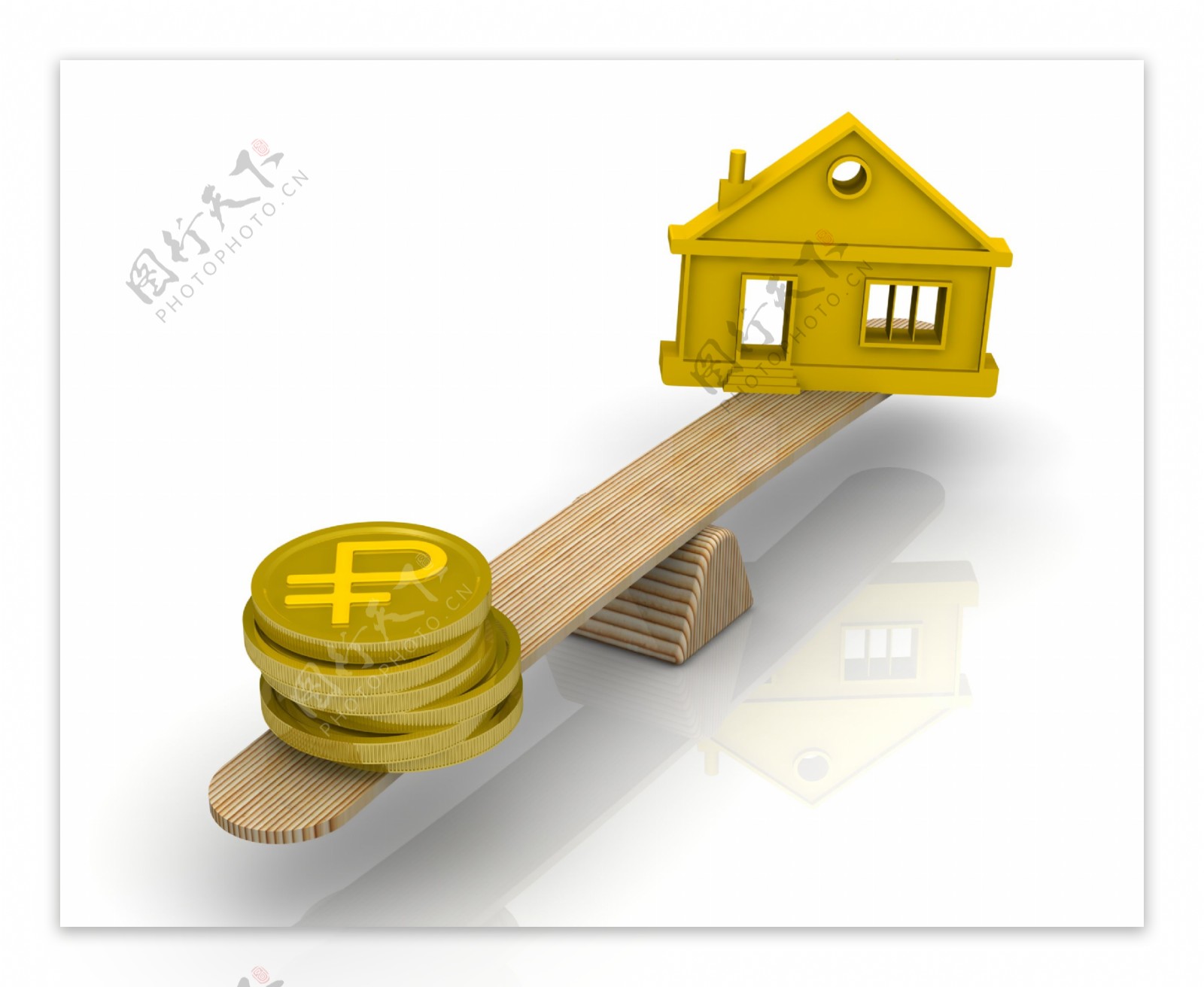 跷跷板上的货币与房子模型图片