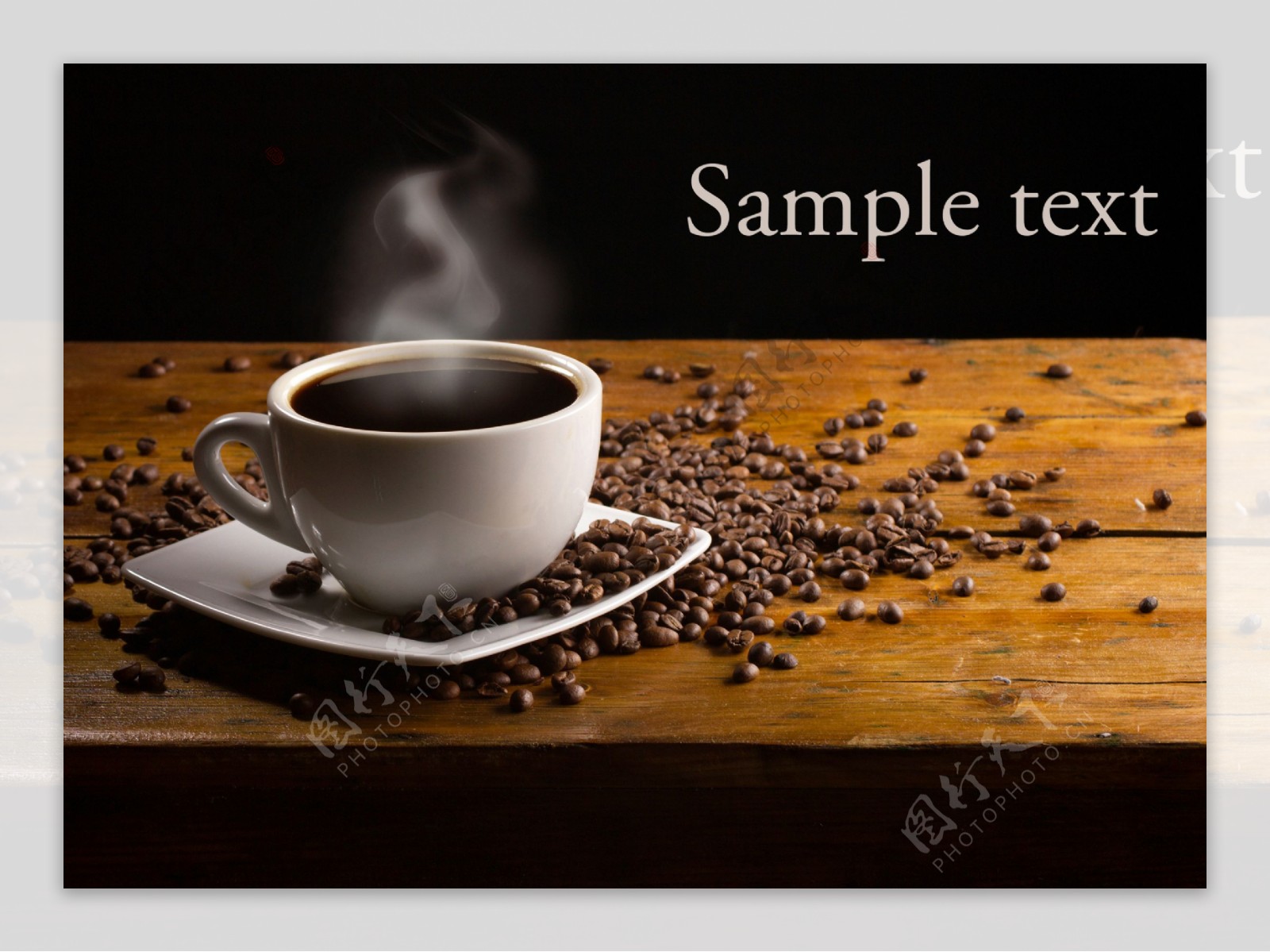 咖啡和咖啡豆图片图片