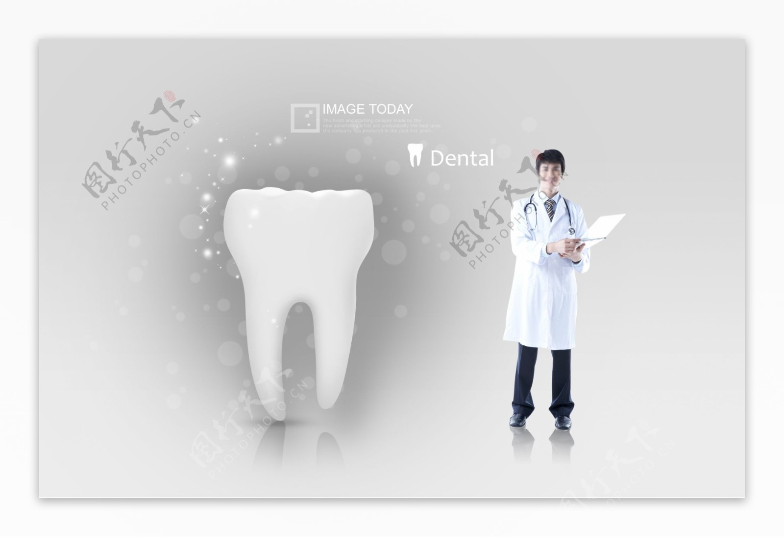 白大褂医生人物与牙齿模型PSD分层素材