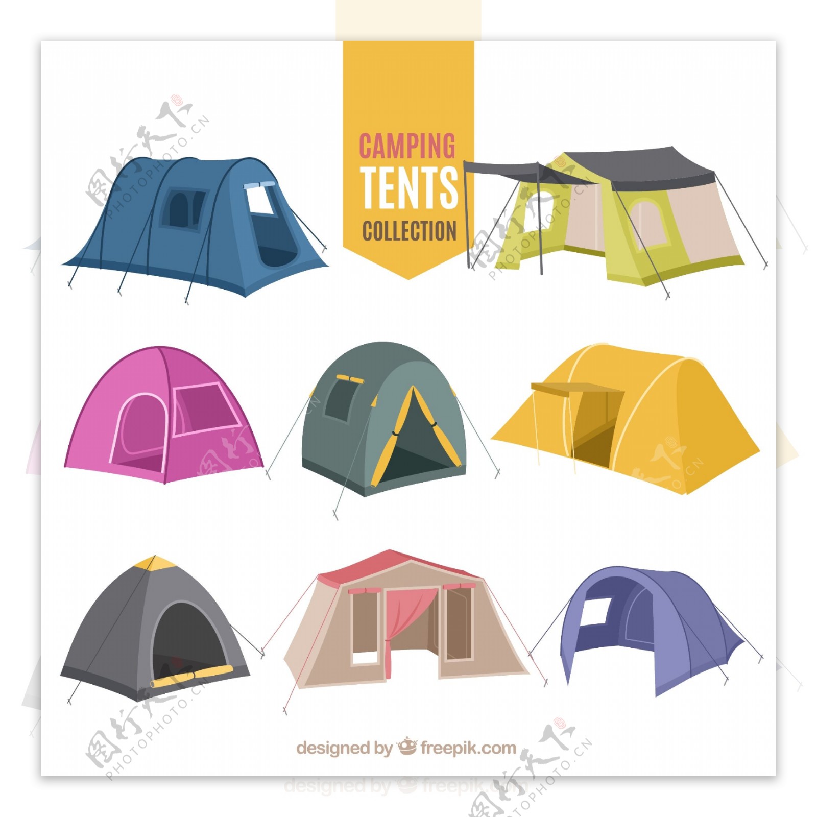 手工绘制各种野营帐篷