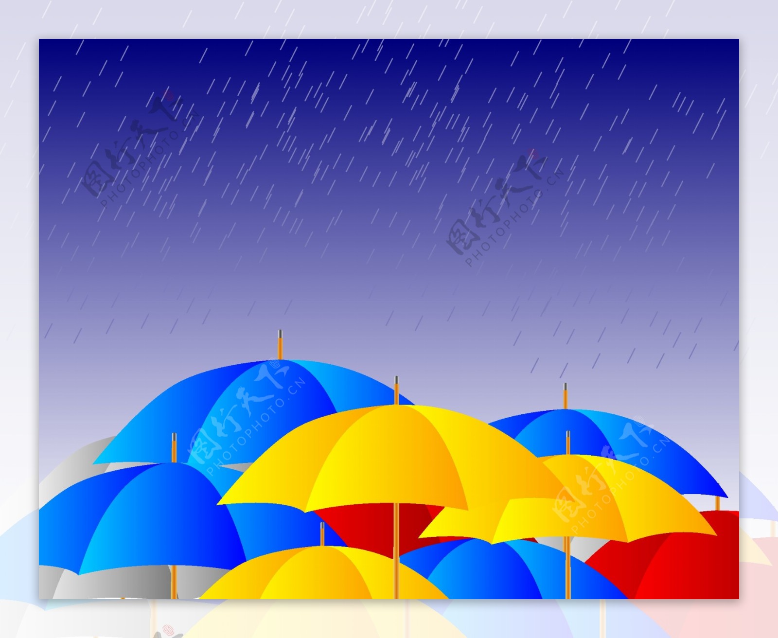 彩色的雨伞
