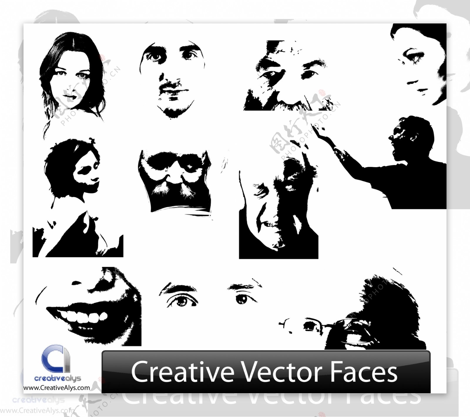 创造性的向量脸插图