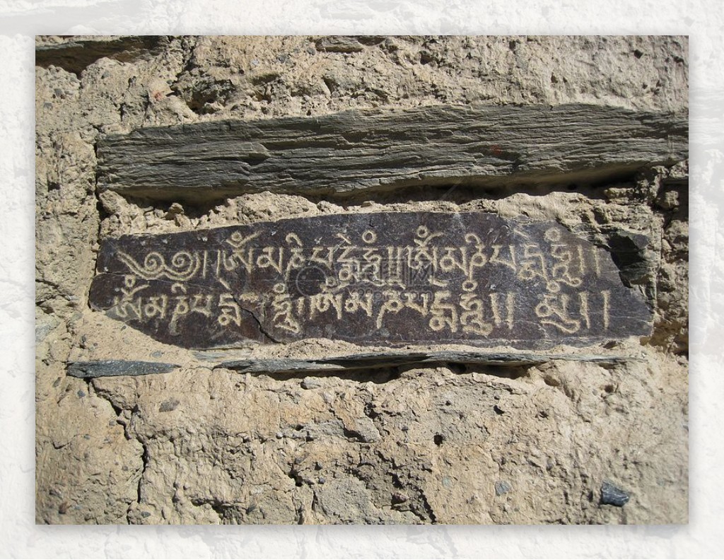 戈壁滩的蒙语标志
