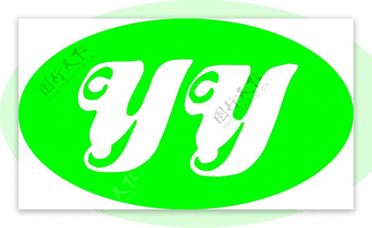 YY个性化logo素材矢量图