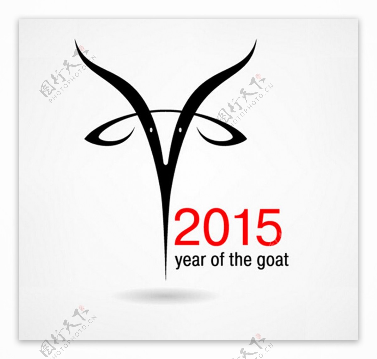 2015羊年创意海报