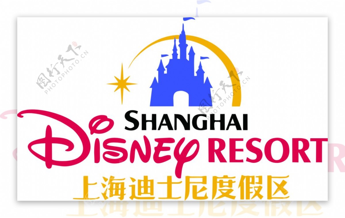 上海迪士尼logo
