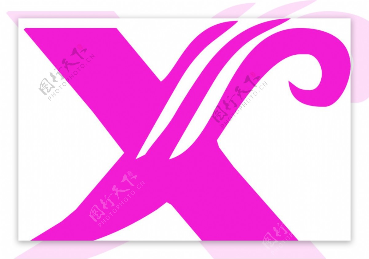 X标志LOGO设计英文字母