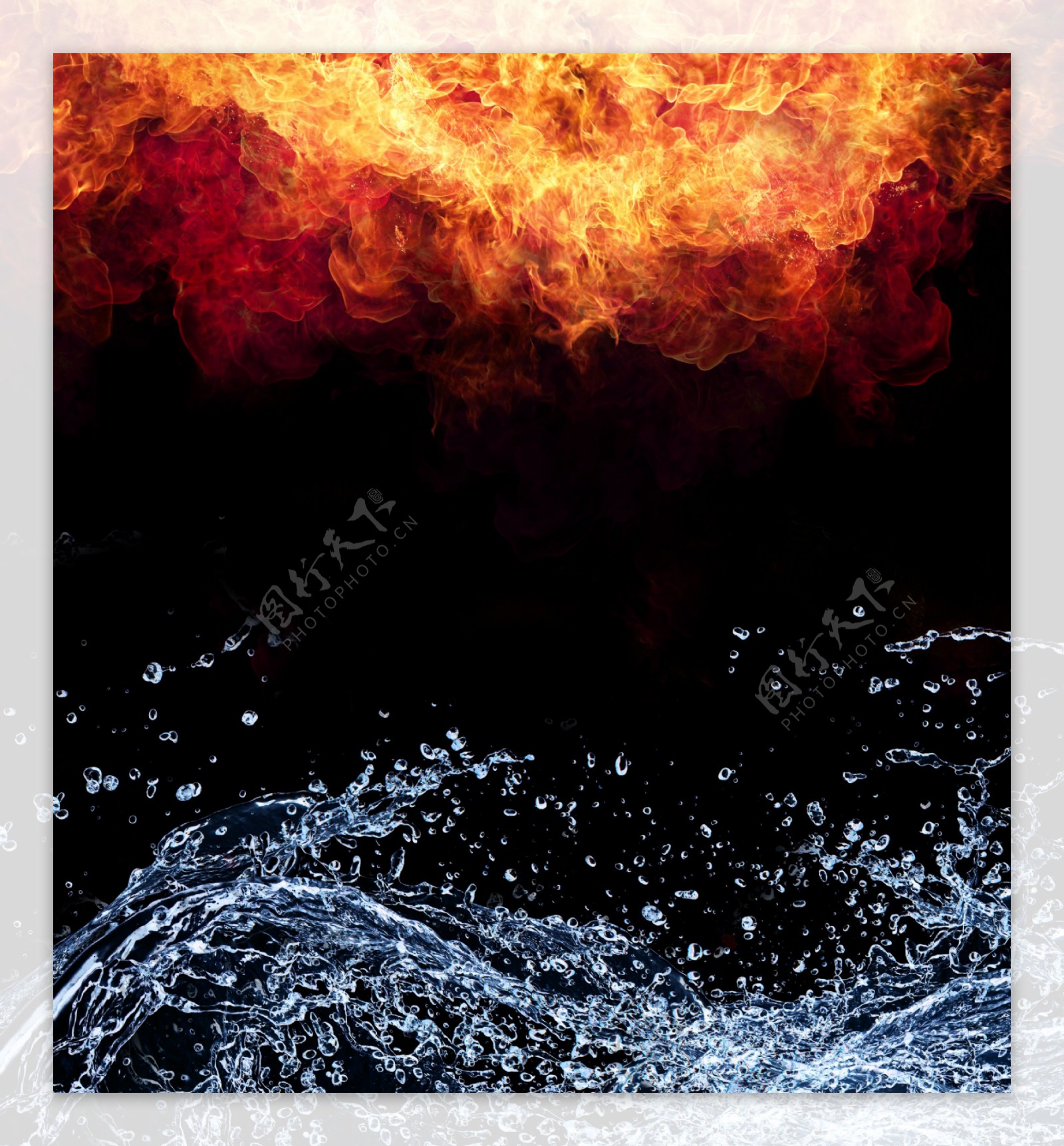 火焰和水流图片