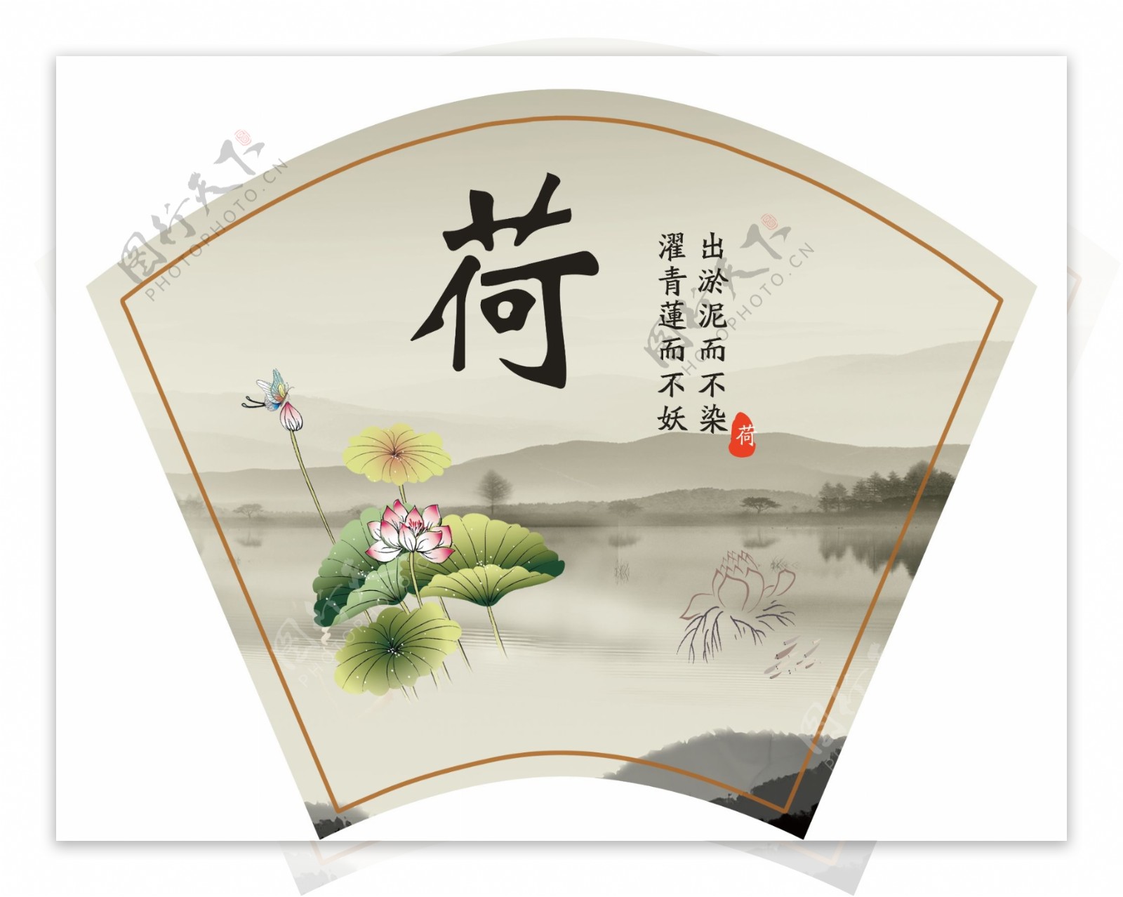 Happy solstice 意味 (97) 사진