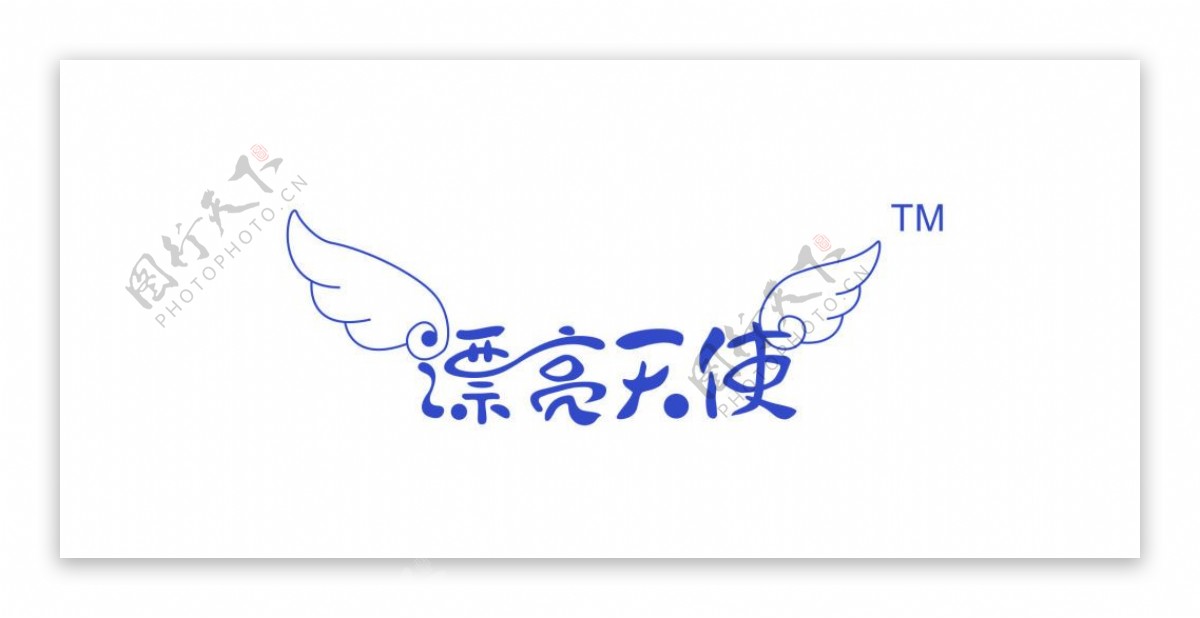 漂亮天使logo