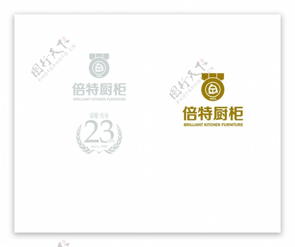 倍特橱柜logo
