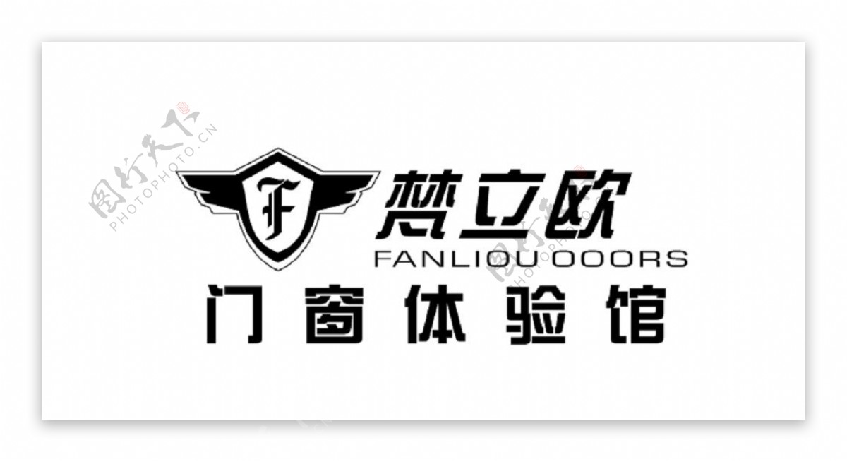 梵立欧门业logo