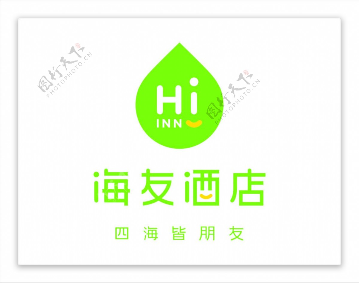 海友酒店logo