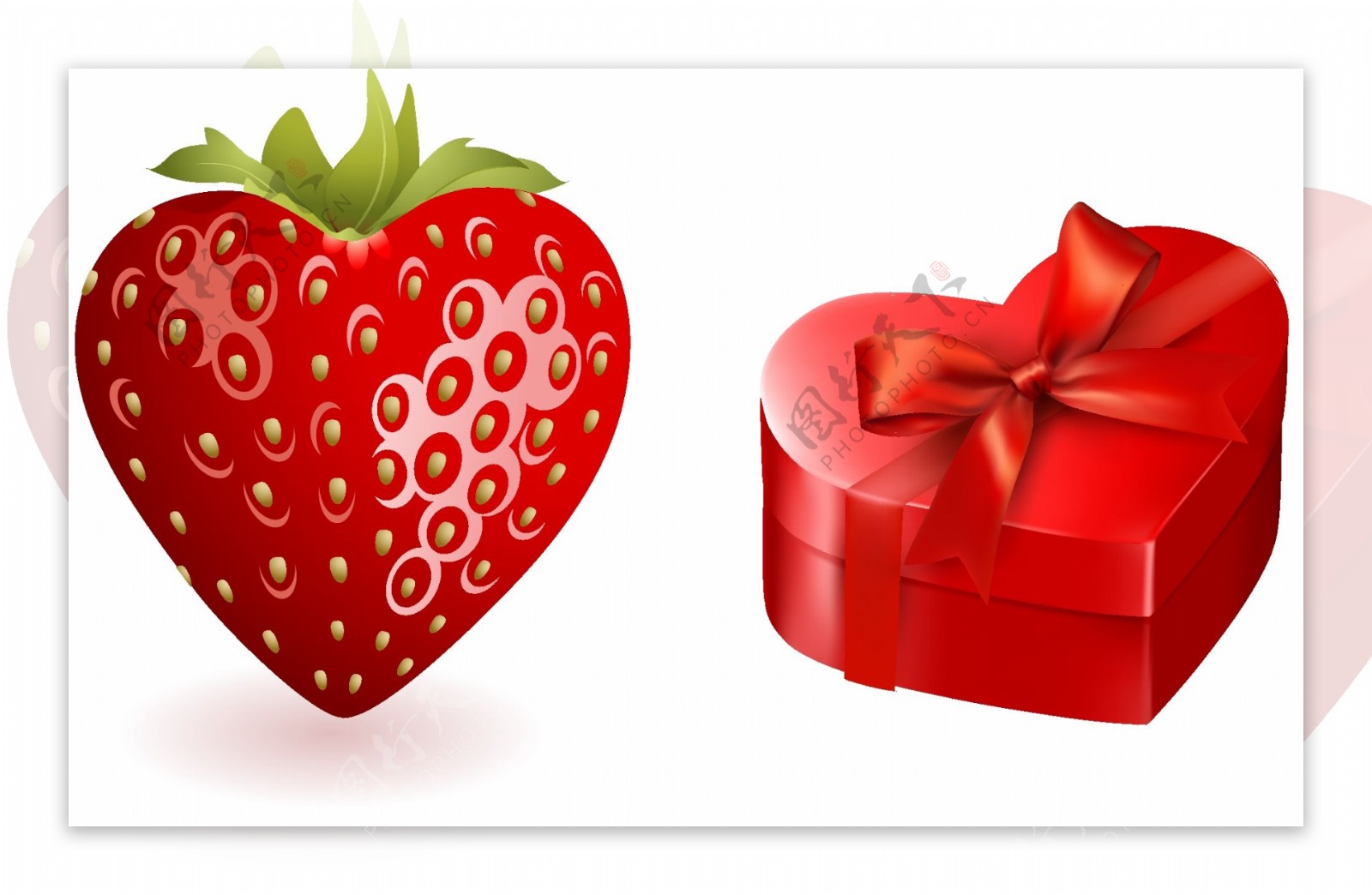 心形草莓礼物图片