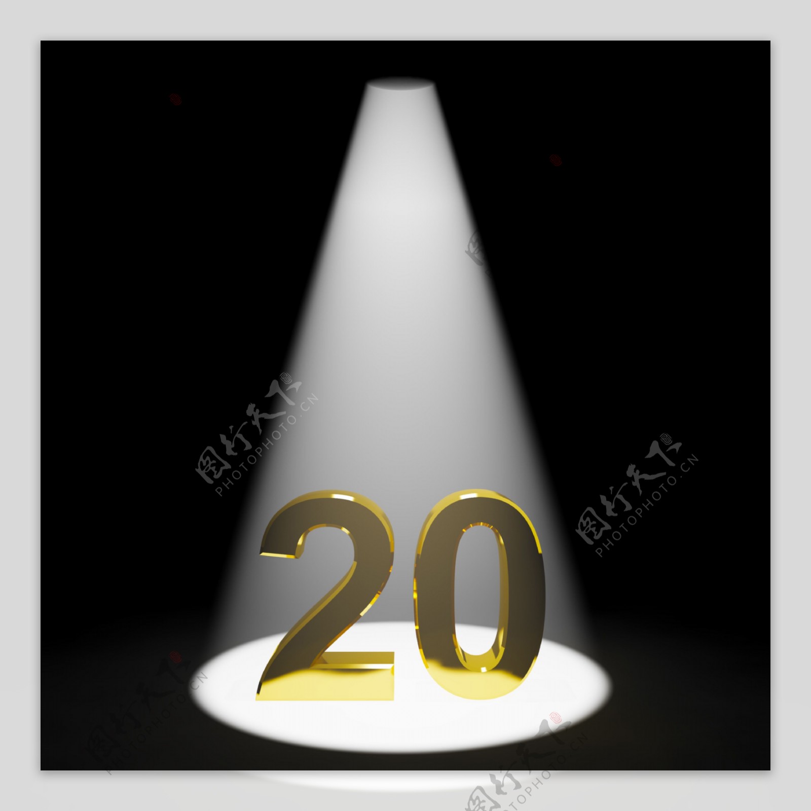 金第二十或二十的3D数码显示周年生日